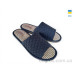 Тапки Rai shoes